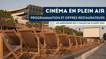 Cinéma en plein air à CAP3000