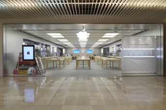 Apple Store